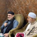 المقال المقترح الأول